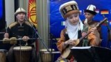 kyrgyzstan music history