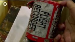 Новости. Коротко