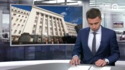 Новости. Коротко