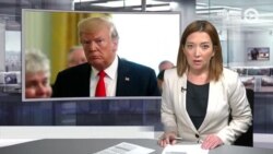 Новости. Коротко