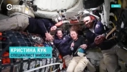 Астронавты, которые летят к Луне, покинули земную орбиту: что происходит с миссией "Артемида"?