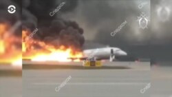 Новости. Коротко