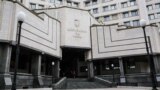 Здание Конституционного суда Украины