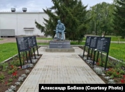 Мемориал в Бирске в 2024 году