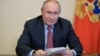 Путин заявил, что всем, кто хочет "откусить что-то" от России, "выбьют зубы"
