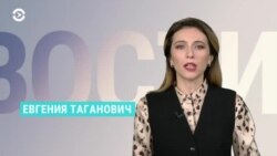 Новости. Коротко