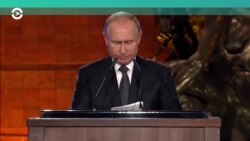 Путин в Иерусалиме. Вечер с Тимуром Олевским