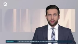 Новости. Коротко