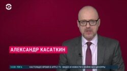 Новости. Коротко