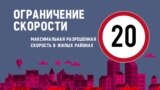 Балтия. Неделя. 14 января