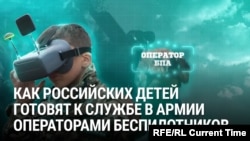 Уроки дроноводства: российских детей уже с шести лет учат управлять беспилотниками, как это происходит
