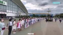  Новости. Коротко