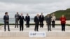 Участники саммита "большой семерки" позируют для группового фото, 11 июня 2021 года. Фото: AFP