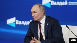 Путин на заседании "Валдая" в октябре 2025 года