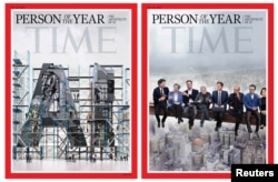 Две обложки номера журнала Time, посвященного "Человеку года 2025"
