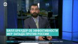 Америка: "Москва" утонула, акция памяти жертв войны в Украине