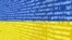 GENERIC – Flag of Ukraine is depicted on the screen with the program code. The concept of modern technology and site development, code writting