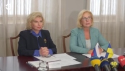 Новости. Коротко