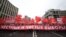 Russia -- People take part in a rally organised by the Russian Communist party, demanding fair elections to Moscow City Duma, the capital's regional parliament, in Moscow, Russia August 17, 2019.