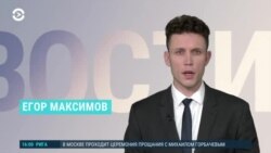 Новости. Коротко