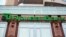 Ukraine -- Privatbank