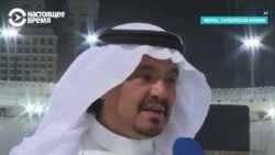 Саудовская Аравия просит мусульман не ехать в этом году в хадж