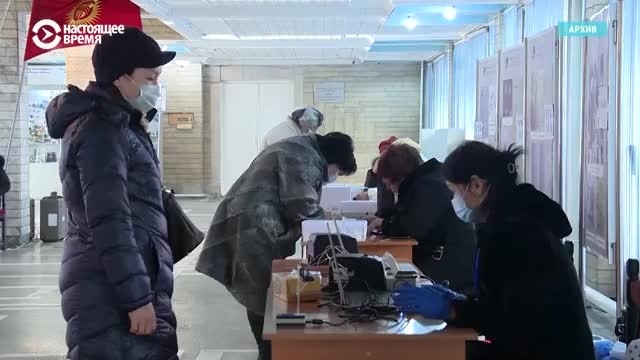 "Признак демократии". Более полутысячи человек в Кыргызстане стали претендентами в депутаты парламента "Признак демократии". Более полутысячи человек в Кыргызстане стали претендентами в депутаты парламента