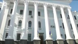 Новости. Коротко