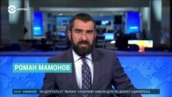 Америка: суд над "террористом на грузовике" 