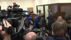 Новости. Коротко