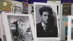 В Госдепартаменте США вспоминают жертв Холокоста в Беларуси