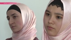 Кыргызстан: знакомство строго по шариату