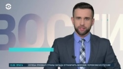 Новости. Коротко