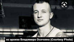 Убитый в колонии №14 Амурска Артем Ефин, фото из архива Владимира Осечкина