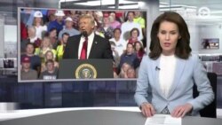 Новости. Коротко