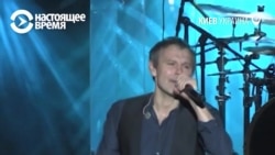 Лидер "Океана Эльзи" дал концерт в память о погибших в Донбассе военных