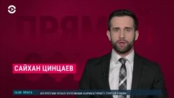 Новости. Коротко