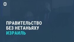 Новости. Коротко