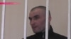 Жертва украинского "карателя" в суд не явилась 