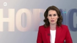 Новости. Коротко