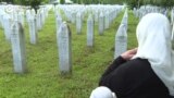 В Сребренице вспоминают жертв массового убийства мирных жителей