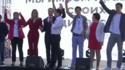 Новости. Коротко