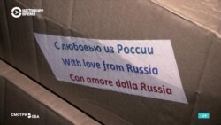 "Не без уродов": блогер Андрей Мальгин об итальянском карантине