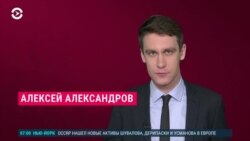 Новости. Коротко