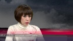 Шахида Якуб: "Мне хотелось показать объективную картину с двух сторон"