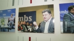 Первый год президента Петра Порошенко