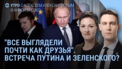 Утро: что произошло в Абу-Даби