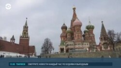 Новости. Коротко