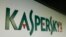 The logo of  Kaspersky Lab