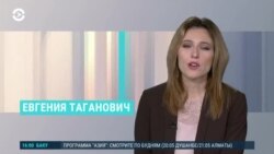 Новости. Коротко